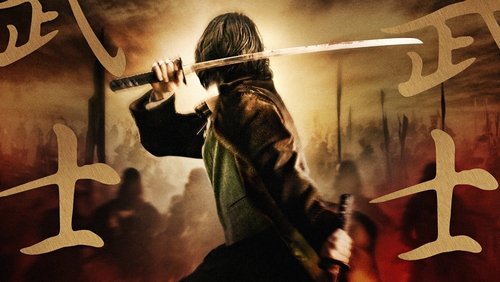 The Last Samurai - Võ Sĩ Đạo Cuối Cùng - Hình 2