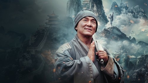 Shaolin - Tân Thiếu Lâm Tự - Hình 2