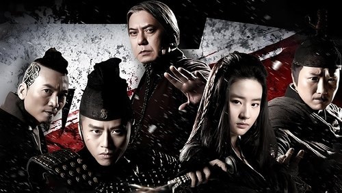 The Four 3: Final Battle - Tứ Đại Danh Bổ 3: Trận Huyết Chiến Cuối Cùng - Hình 2