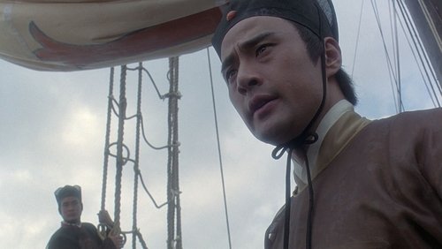 Swordsman III: The East Is Red - Tiếu Ngạo Giang Hồ 3: Phong Vân Tái Khởi - Hình 4