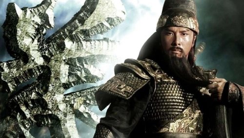 The Lost Bladesman - Quan Vân Trường - Hình 2