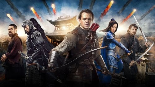 The Great Wall - Tử Chiến Trường Thành - Hình 1