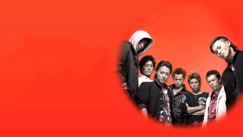 Crows Zero - Bá Vương Học Đường - Hình 1