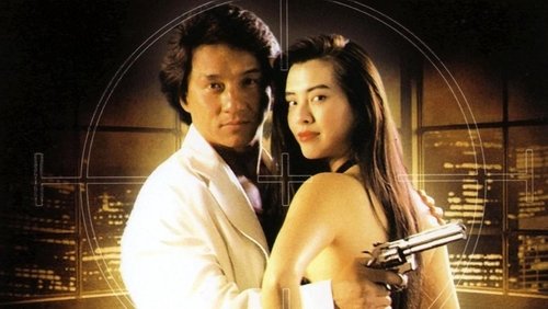 City Hunter - Thợ Săn Thành Phố - Hình 4