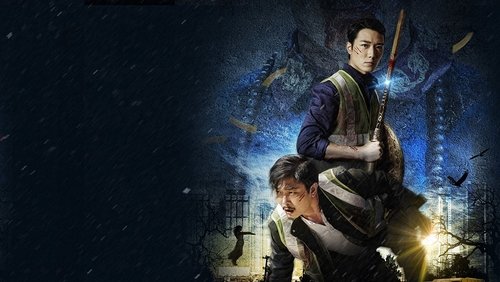 Vampire Cleanup Department - Biệt Đội Bắt Cương Thi - Hình 4