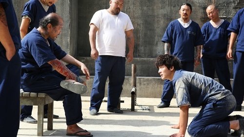 Fabricated City - Thành Phố Ảo - Hình 5