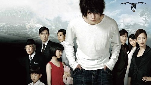 Death Note: L Change the World - Quyển Sổ Tử Thần: L Thay Đổi Thế Giới - Hình 2
