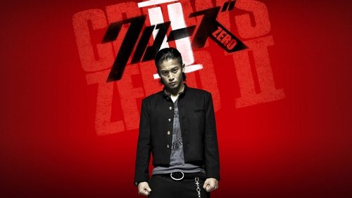 Crows Zero 2 - Bá Vương Học Đường 2 - Hình 4