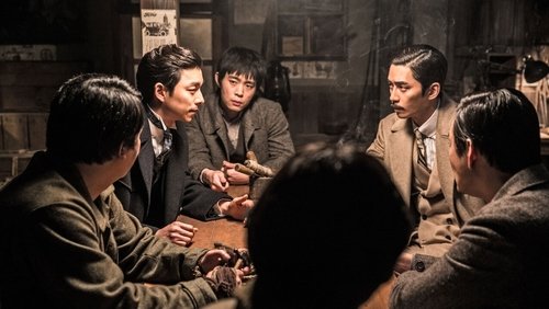 The Age of Shadows - Thời Kỳ Đen Tối - Hình 5