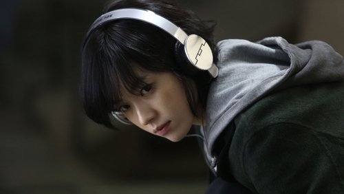 Cold Eyes - Truy Lùng Siêu Trộm - Hình 1