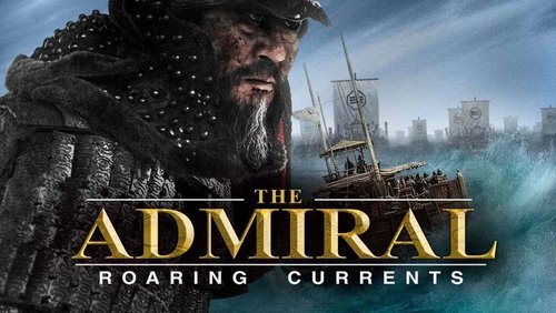 The Admiral: Roaring Currents - Đại Thủy Chiến - Hình 3