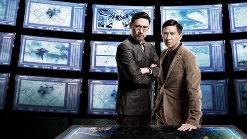 Helios - Đối Đầu - Hình 2