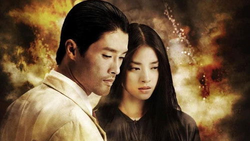 The Rebel - Dòng Máu Anh Hùng - Hình 2