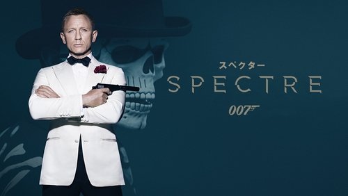 007: Spectre - Điệp viên 007: Bóng Ma - Hình 3