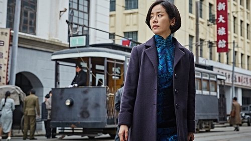 The Age of Shadows - Thời Kỳ Đen Tối - Hình 2