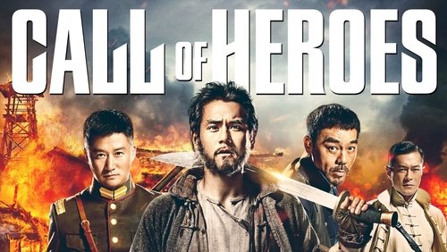 Call Of Heroes - Nguy Thành Tiêm Bá - Hình 3