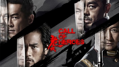 Call Of Heroes - Nguy Thành Tiêm Bá - Hình 1