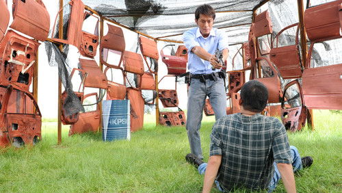 Triple Tap - Thương Vương Chi Vương - Hình 1