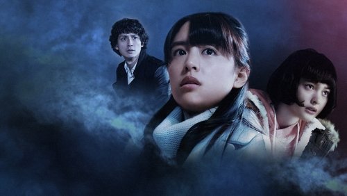 Sadako vs. Kayako - Ma Nữ Đại Chiến - Hình 2