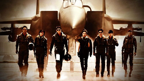 Soar Into the Sun - Biệt Đội Tiêm Kích - Hình 1