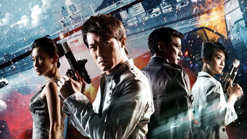 Triple Tap - Thương Vương Chi Vương - Hình 2