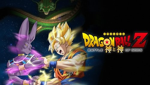<a class='seoclass' href='/phim/dragon-ball-z-battle-of-gods-560' title='Xem phim Dragon Ball Z: Battle of Gods'>Dragon Ball Z: Battle of Gods</a> - 7 Viên Ngọc Rồng: Cuộc Chiến Giữa Các Vị Thần - Hình 1