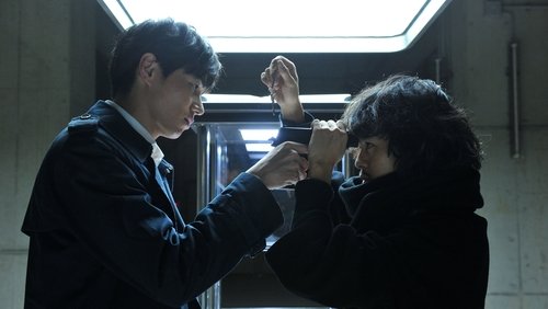 Death Note: Light Up the New World - Quyển Sổ Tử Thần: Khai Sáng Thế Giới Mới - Hình 1