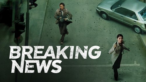 Breaking News - Đại Sự Kiện - Hình 3
