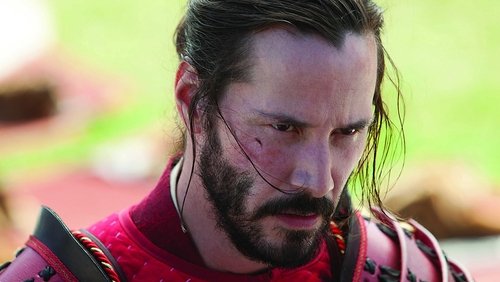 47 Ronin - 47 Lãng Nhân - Hình 2