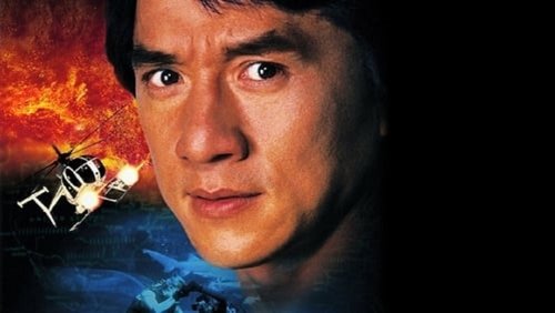 Police Story 4: First Strike - Câu Chuyện Cảnh Sát 4: Nhiệm Vụ Đơn Giản - Hình 1