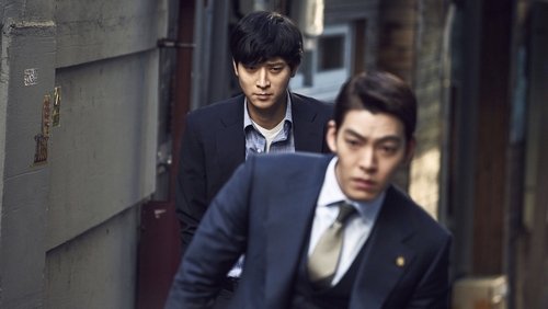 Master - Ông Trùm - Hình 1