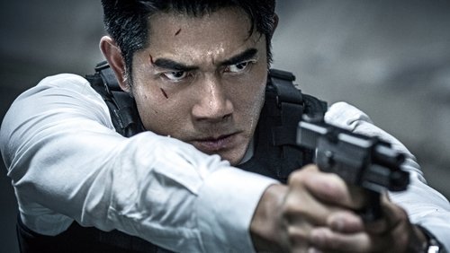 Cold War - Hàn Chiến - Hình 3