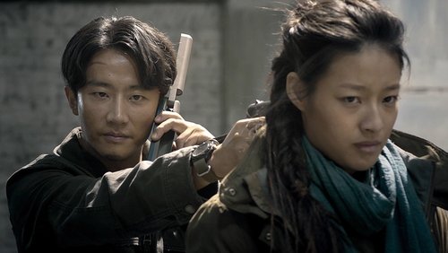 Extraordinary Mission - Nhiệm Vụ Phi Phàm - Hình 1