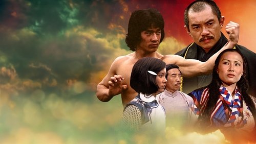 New Fist Of Fury - Tân Tinh Võ Môn - Hình 3
