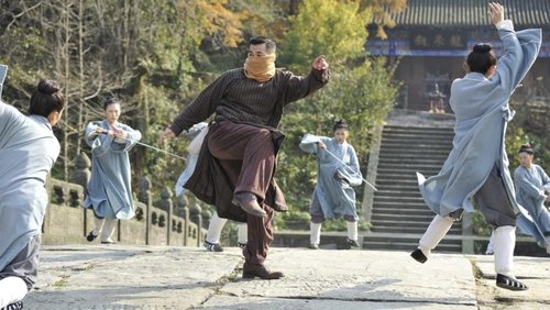 Wu Dang - Võ Đang Thất Bảo - Hình 4