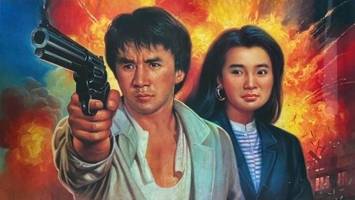 Police Story 2 - Câu Chuyện Cảnh Sát 2 - Hình 5