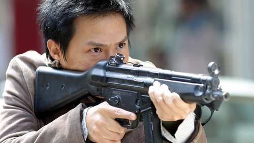 Breaking News - Đại Sự Kiện - Hình 2