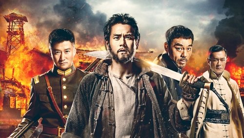 Call Of Heroes - Nguy Thành Tiêm Bá - Hình 5