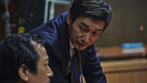 Inside Men - Điệp Vụ Kép - Hình 1