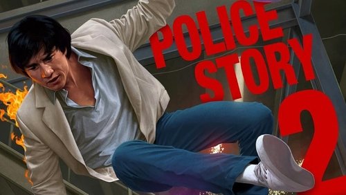 Police Story 2 - Câu Chuyện Cảnh Sát 2 - Hình 7