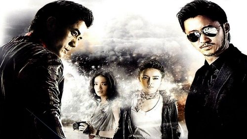 City Under Siege - Toàn Thành Giới Bị - Hình 2
