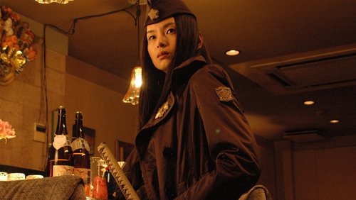 Tokyo Gore Police - Nữ Cảnh Sát Đẫm Máu - Hình 2