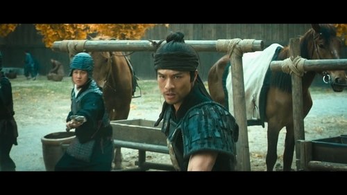 The Lost Bladesman - Quan Vân Trường - Hình 6