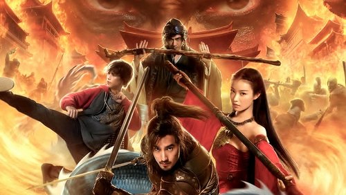 The Warriors Gate - Cổng Chiến Binh - Hình 3