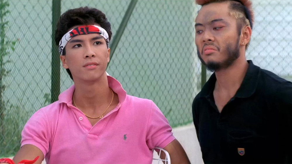 Các Cặp Đôi Không Khớp