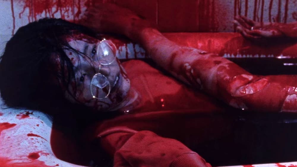 Evil Dead Trap 2