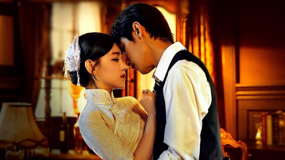 Trêu Chọc