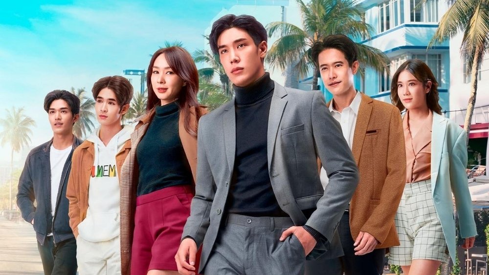 Bậc Thầy Tình Yêu