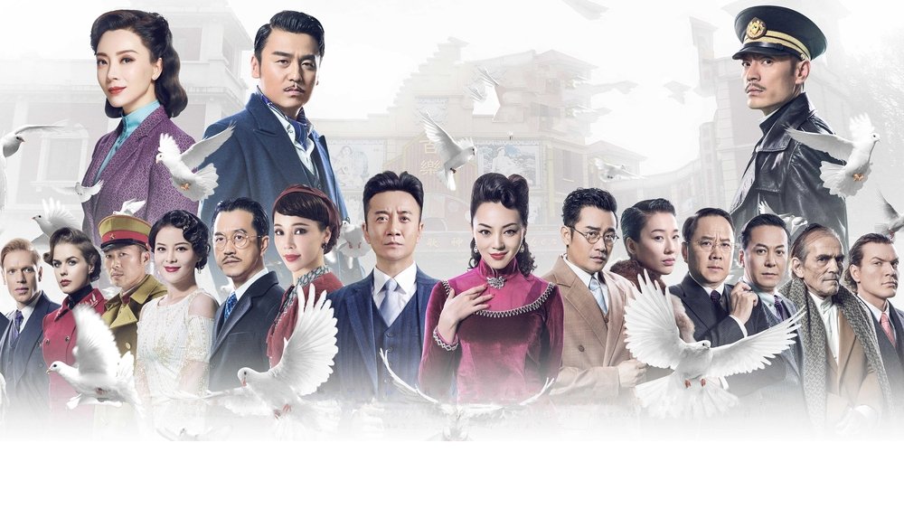 Hòa Bình Phẩm Điếm