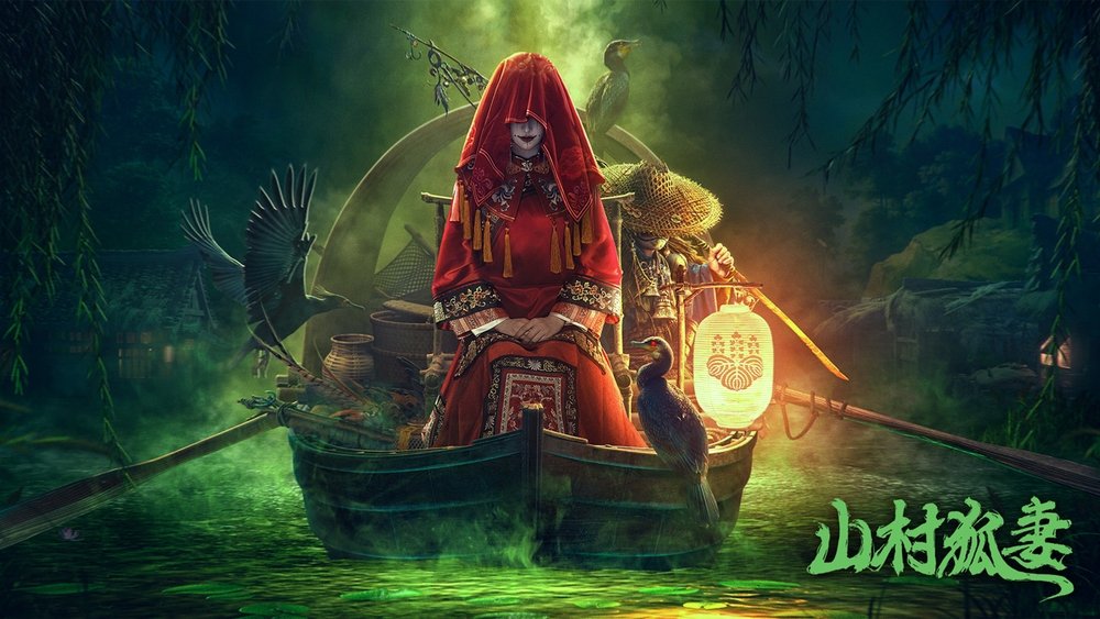 Cô Vợ Hồ Ly